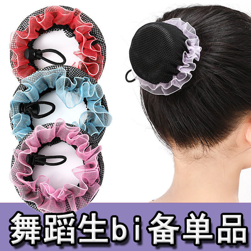 Hair Net Invisible - Corda-desenho Cobertura Líquida, Placa de classificação