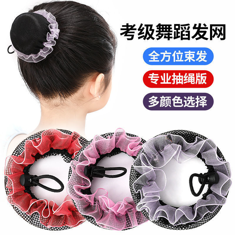 Corda-desenho Cobertura Líquid - Hair Net Invisible avaliação e preço