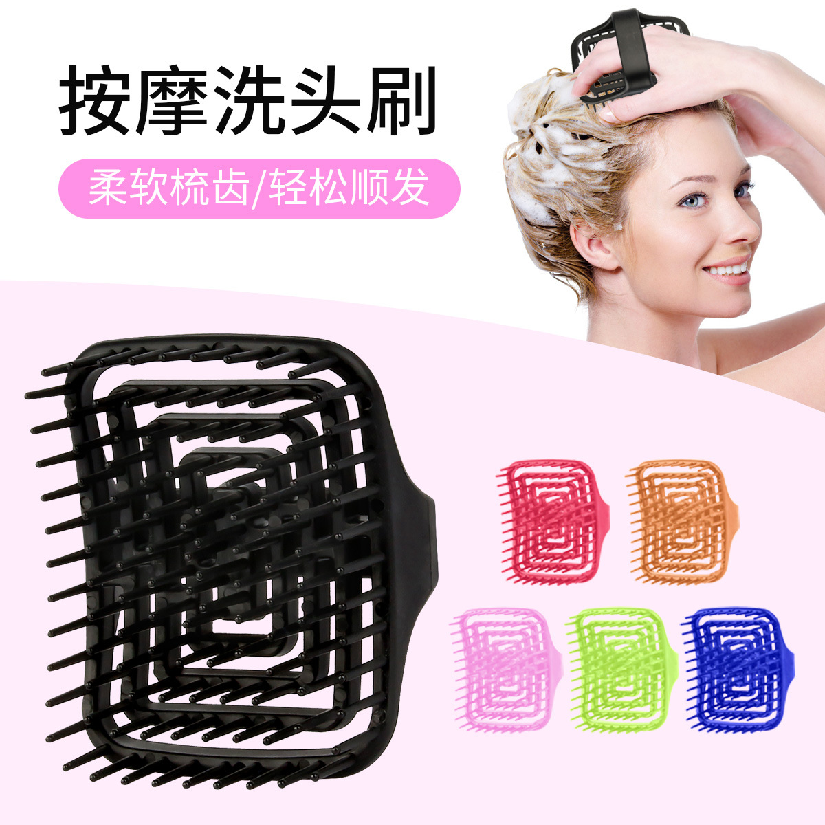 Escova de Massagem para Couro  - Hair Care Tonic avaliação e preço