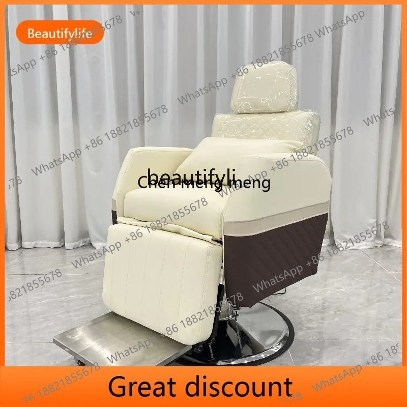 Cadeira de Cuidados Capilares  - Hair Care High End avaliação e preço