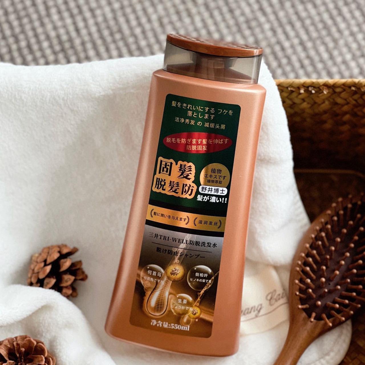Shampoo Anti-Queda de Cabelo M - Hair Care Wella avaliação e preço